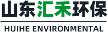 山东草莓视频WWW下载环保设备有限公司
